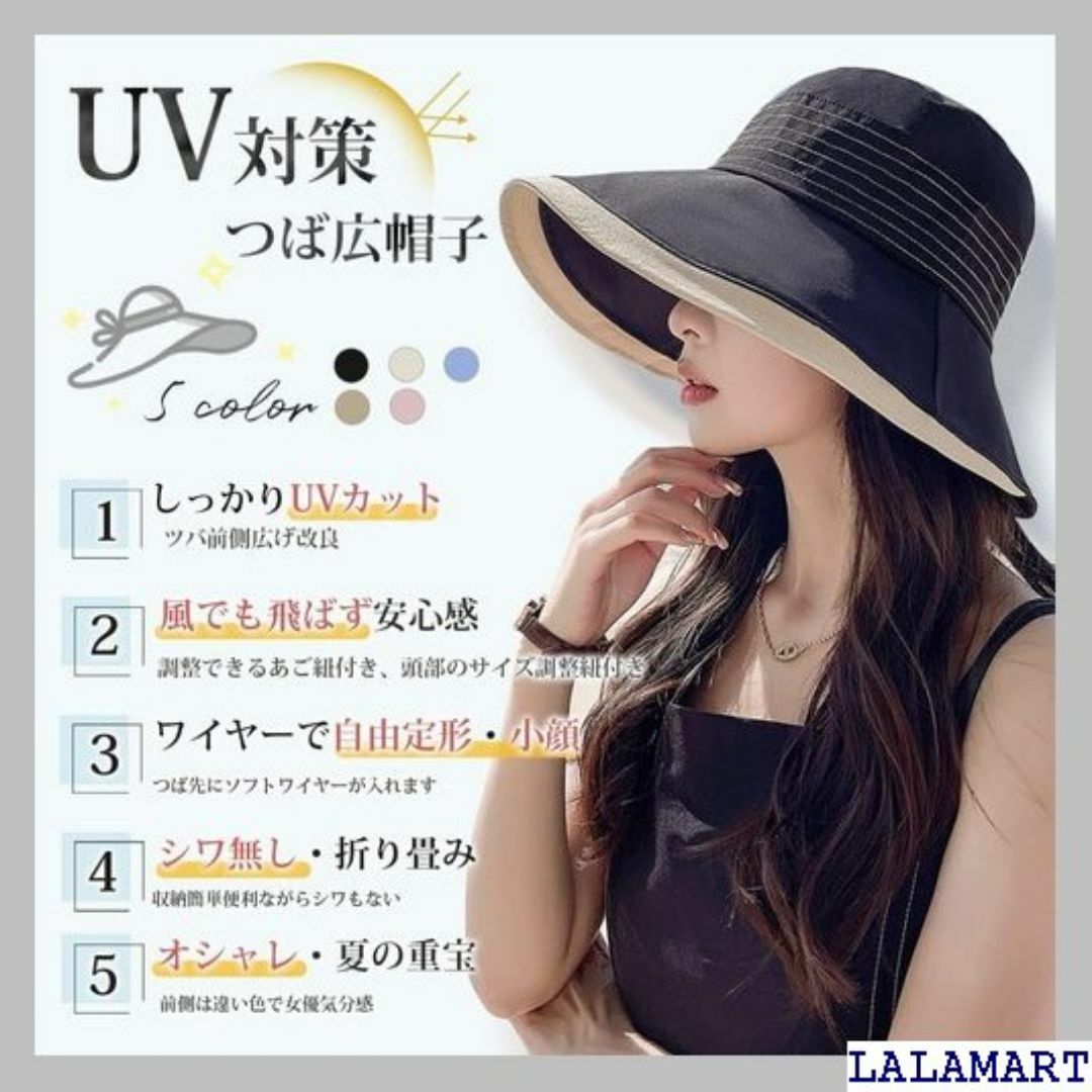 PALAME UVカット 帽子 レディース UPF50 紫 ャレ 春 夏 244 レディースのレディース その他(その他)の商品写真