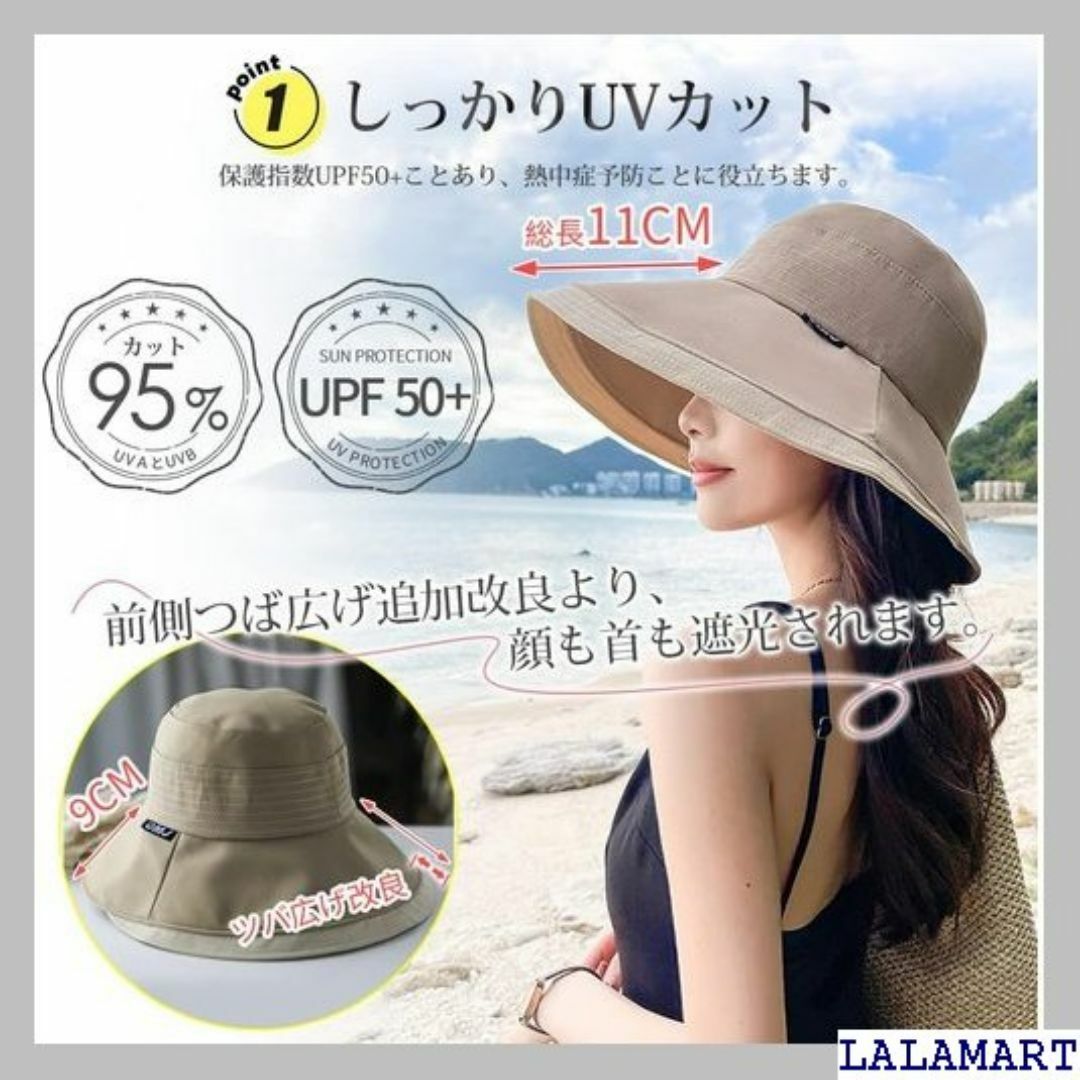 PALAME UVカット 帽子 レディース UPF50 紫 ャレ 春 夏 244 レディースのレディース その他(その他)の商品写真