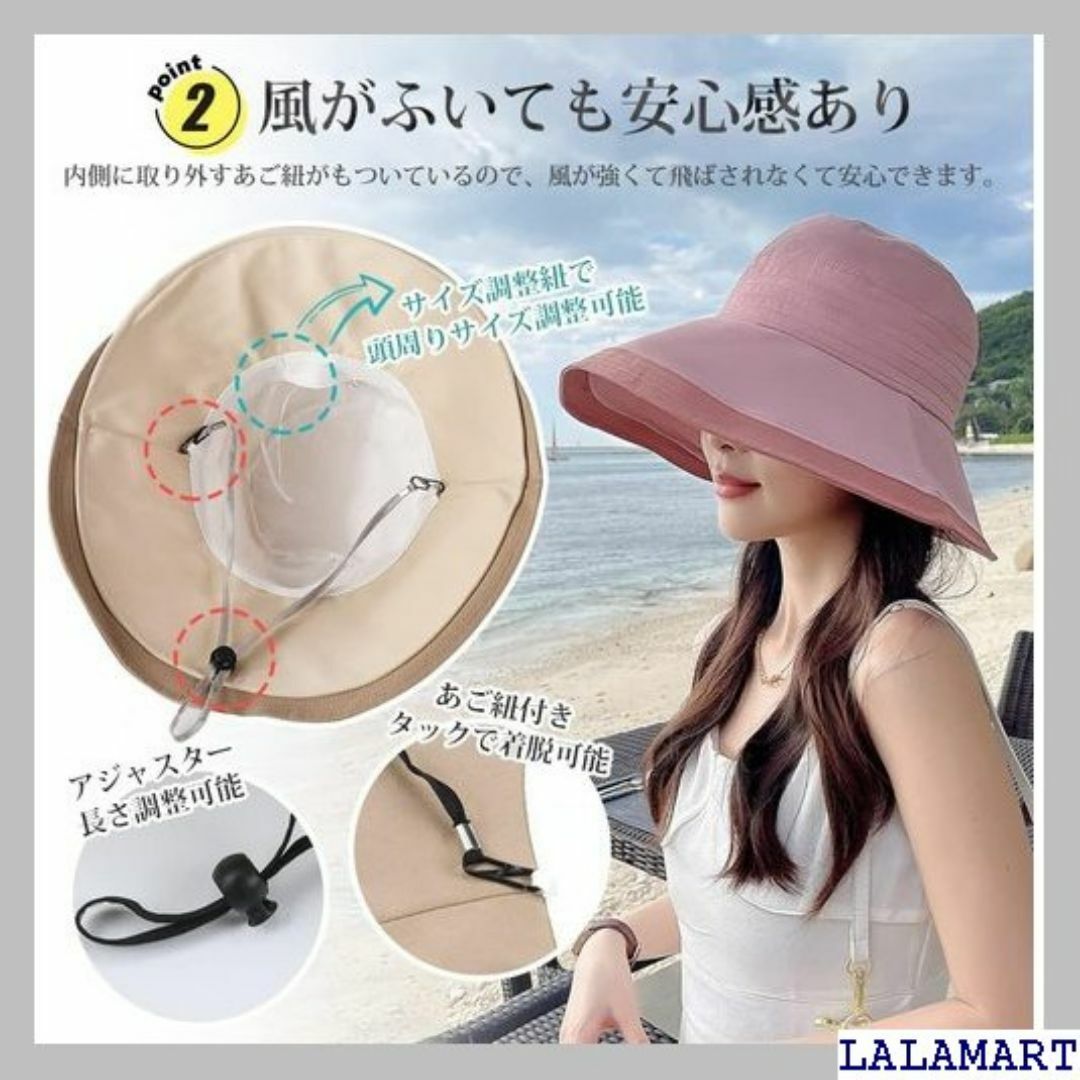 PALAME UVカット 帽子 レディース UPF50 紫 ャレ 春 夏 244 レディースのレディース その他(その他)の商品写真