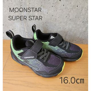 ムーンスター(MOONSTAR )のMOONSTAR　ムーンスター　SUPER  STAR　スニーカー　16㎝(スニーカー)