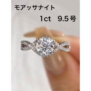 モアッサナイト 1ct シルバー925(リング(指輪))