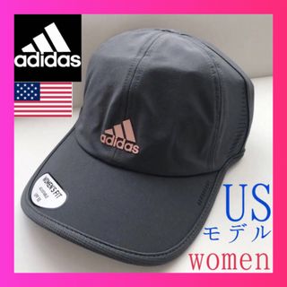 アディダス(adidas)のレア【新品】アディダス キャップ USA レディース キャップ グレー ゴルフ(キャップ)