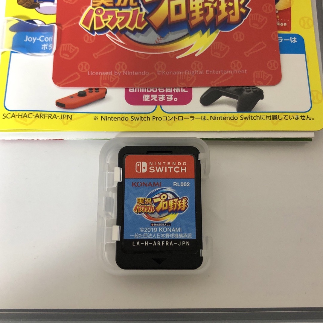 Nintendo Switch(ニンテンドースイッチ)の実況パワフルプロ野球 エンタメ/ホビーのゲームソフト/ゲーム機本体(家庭用ゲームソフト)の商品写真