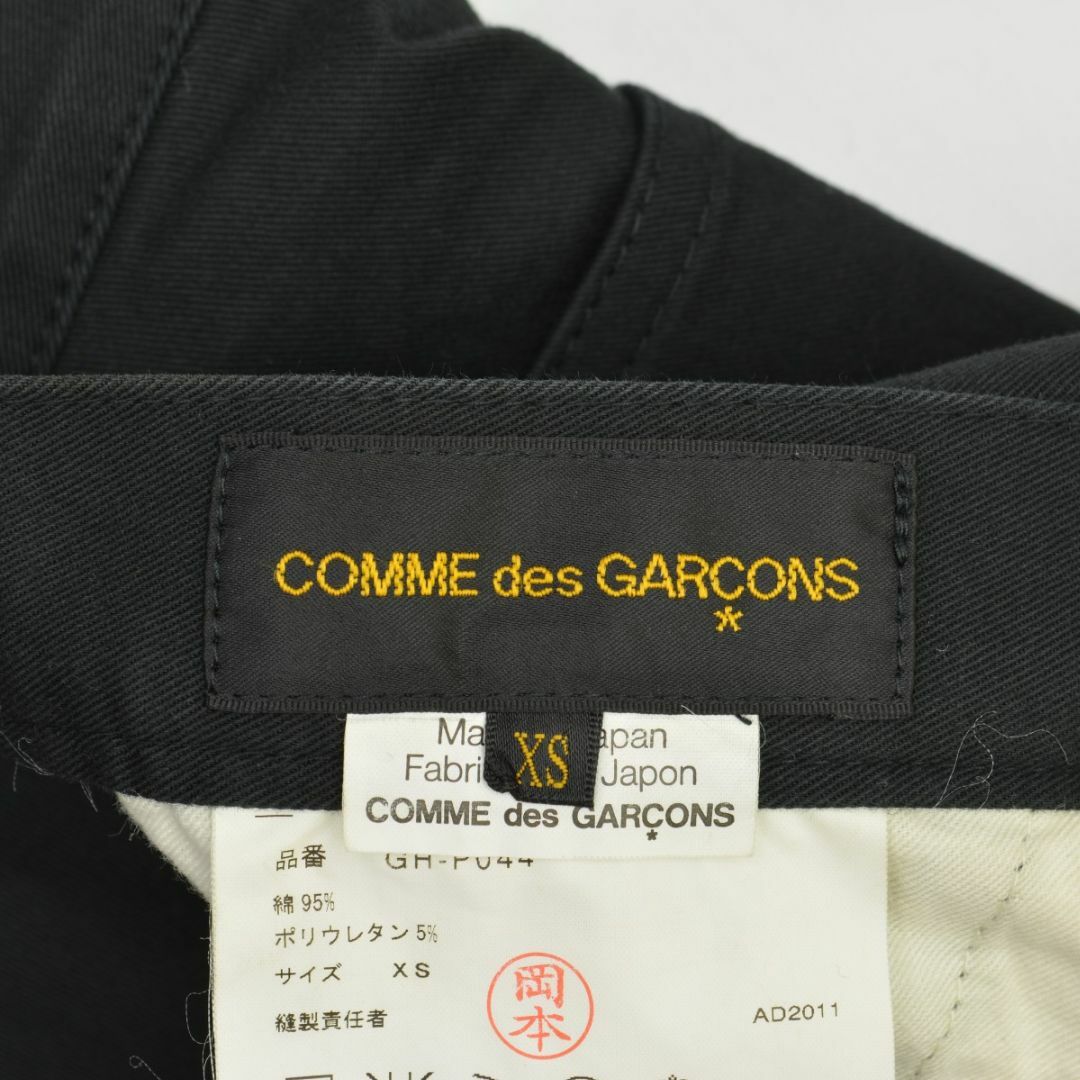 COMME des GARCONS(コムデギャルソン)の【COMMEdesGARCONS】AD2011 GH-P044コットンパンツ レディースのパンツ(その他)の商品写真