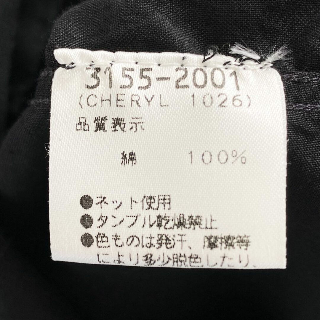 DRIES VAN NOTEN(ドリスヴァンノッテン)の12d5 《美品》 ライカ期 DRIES VAN NOTEN ドリスヴァンノッテン 長袖シャツ ロングスリーブ ブラウス 38 ブラック コットン レディースのトップス(シャツ/ブラウス(長袖/七分))の商品写真