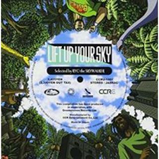 【中古】CD▼Lift Up Your Sky selected by RYO the SKYWALKER レンタル落ち(その他)