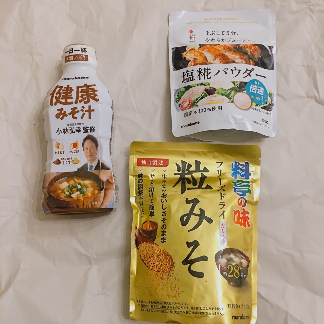 マルコメ(マルコメ)の取引中断！ 食品/飲料/酒の食品(調味料)の商品写真