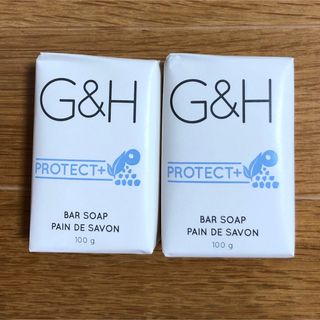  アムウェイ  G&H プロテクト バーソープ ２個