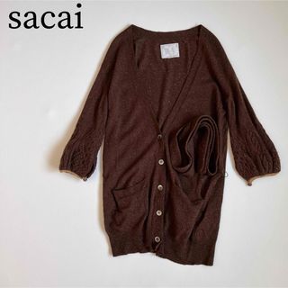 sacai サカイ　ネップニットカーディガン　アンゴラ　シルク混