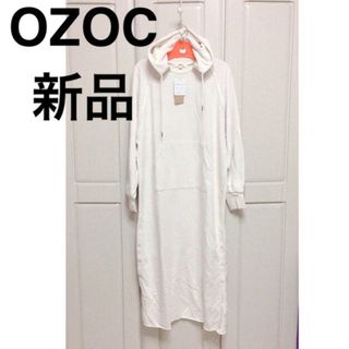 オゾック(OZOC)の【OZOC】 オゾック　スエット　スエットワンピース　ワンピース(ロングワンピース/マキシワンピース)