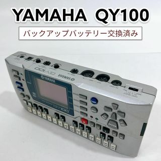 ヤマハ(ヤマハ)の【バッテリー交換済】YAMAHA ヤマハ モバイルシーケンサー QY100(その他)