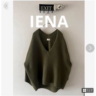 イエナ(IENA)のIENA 完売品　定価18000円　ローゲージラウンドシルエットプルオーバー(ニット/セーター)