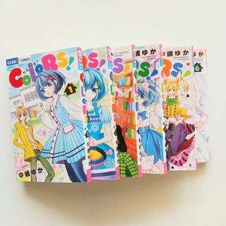 ショウガクカン(小学館)のＣＯＬＯＲＳ！ 1～6巻 セット売り(少女漫画)