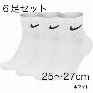 ナイキ(NIKE)の25〜27cm ６足 クウォーターソックス ナイキ エブリデイ クッション(ソックス)