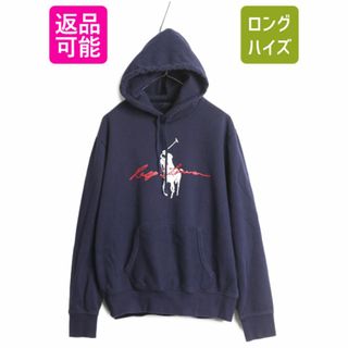 ラルフローレン パーカー(メンズ)の通販 400点以上 | Ralph Laurenの