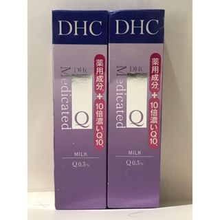 DHC - DHC  薬用QフェースミルクSS 40mL 乳液×2