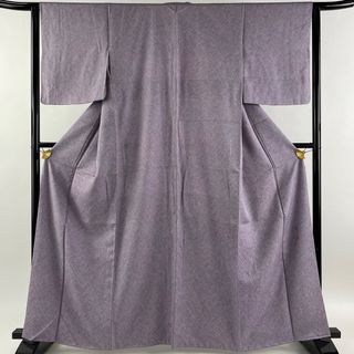 小紋 身丈163.5cm 裄丈62.5cm 正絹 美品 秀品 【中古】(着物)