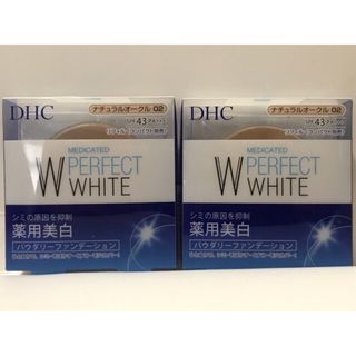 DHC - DHC 薬用PWパウダリーファンデーション＜リフィル＞ナチュラルオークル02×2