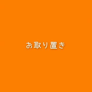 118 ふわふわ🐼12重ガーゼタオル