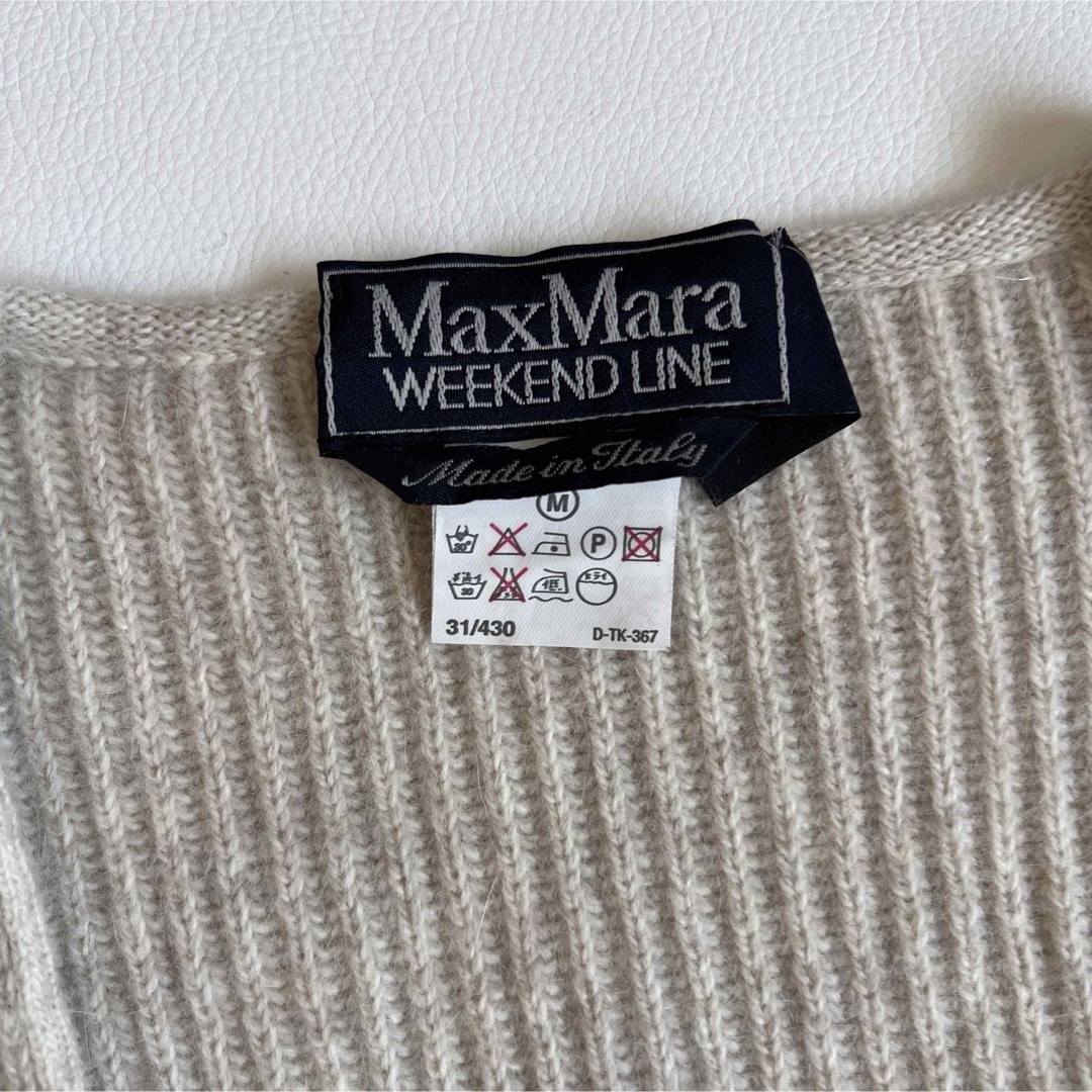 Max Mara(マックスマーラ)の美品　MAX MARA マックスマーラ　リブニットカーディガン　アンゴラ混 レディースのトップス(カーディガン)の商品写真