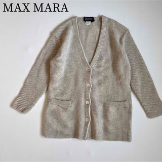 マックスマーラ(Max Mara)の美品　MAX MARA マックスマーラ　リブニットカーディガン　アンゴラ混(カーディガン)