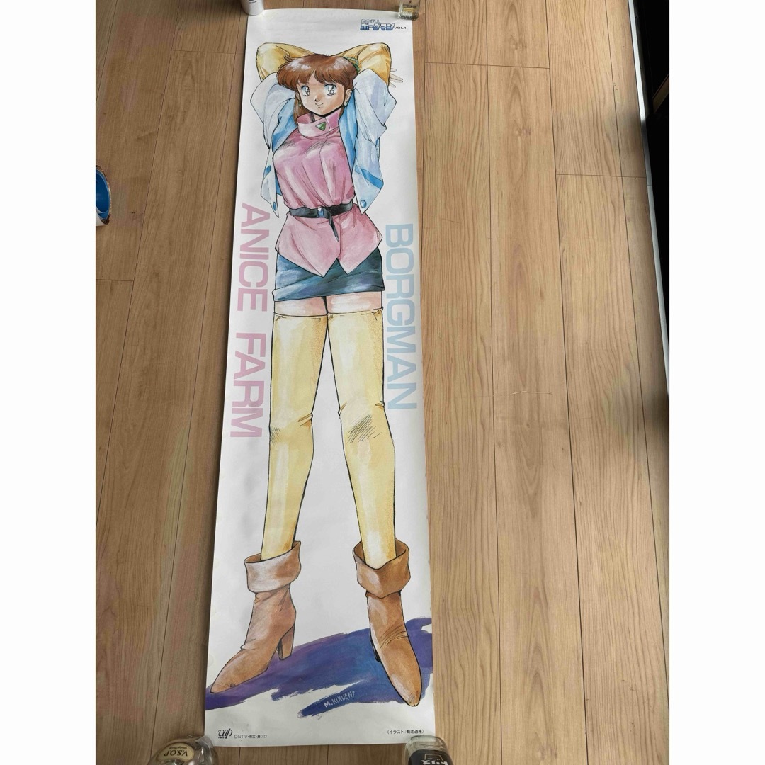遊戯王 壺collection コレクション 未開封 遊戯王 壺collection コレクション 未開封