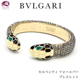 ブルガリ(BVLGARI)のブルガリ 37040 セルペンティ フォーエバー ブレスレット 手首周り約14㎝(ブレスレット/バングル)