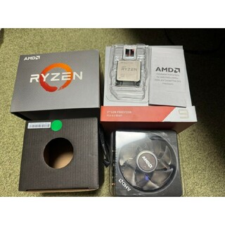 AMD - AMD Ryzen9 3900X BOX CPU
