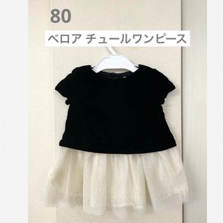 babyGAP - 【美品】baby gap ベロア チュール ワンピース