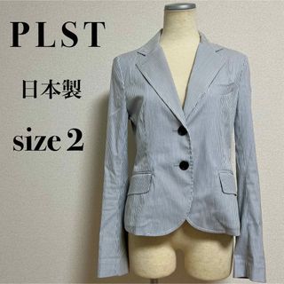 PLST プラステ テーラードジャケット ストライプ柄 美シルエット 日本製