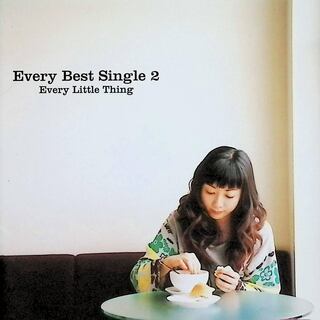 Every Best Single 2 / Every Little Thing (CD)(ポップス/ロック(邦楽))