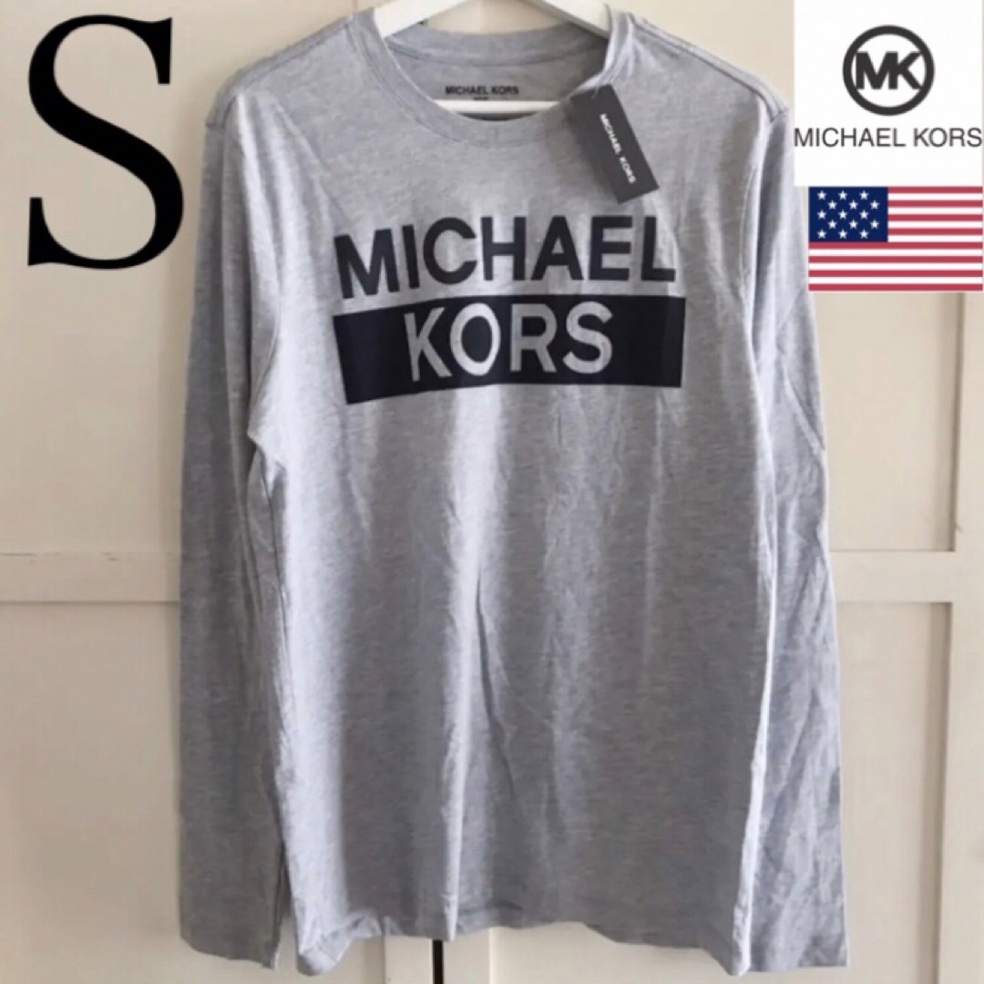 Michael Kors(マイケルコース)のレア 新品 マイケルコース USA メンズ ロング Tシャツ S グレー メンズのトップス(Tシャツ/カットソー(七分/長袖))の商品写真