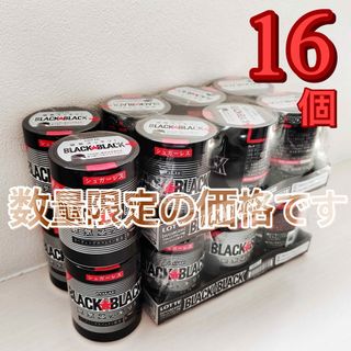 [限定価格]　ロッテ　ブラックブラック　ワンプッシュボトルガム　16個(口臭防止/エチケット用品)