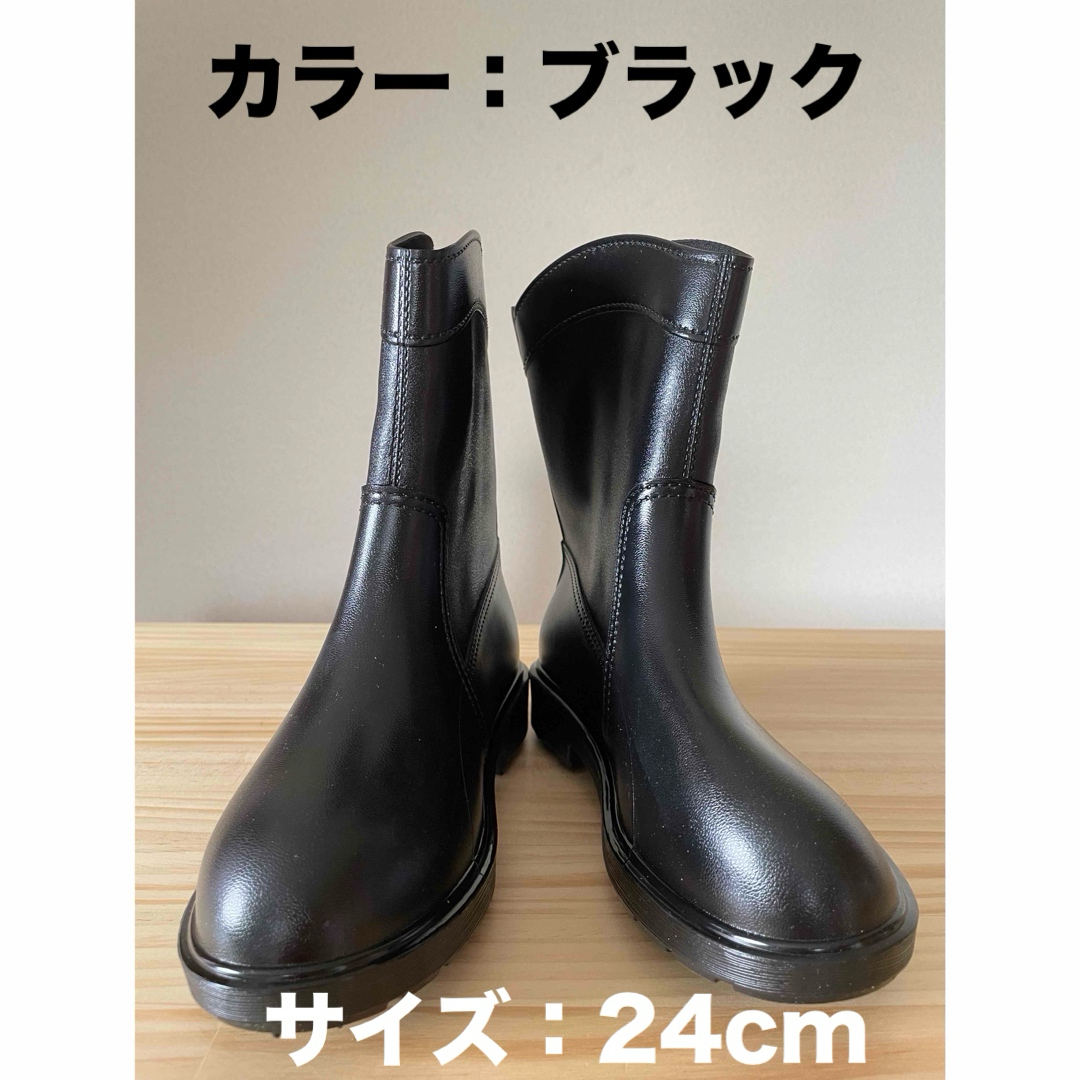 レディースレインブーツ 雨靴 レインブーツ オシャレレインブーツ防水梅雨対策 レディースの靴/シューズ(レインブーツ/長靴)の商品写真