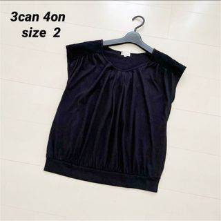 3can4on - [美品] 3can 4on ショルダーレース　フレンチスリーブカットソー 