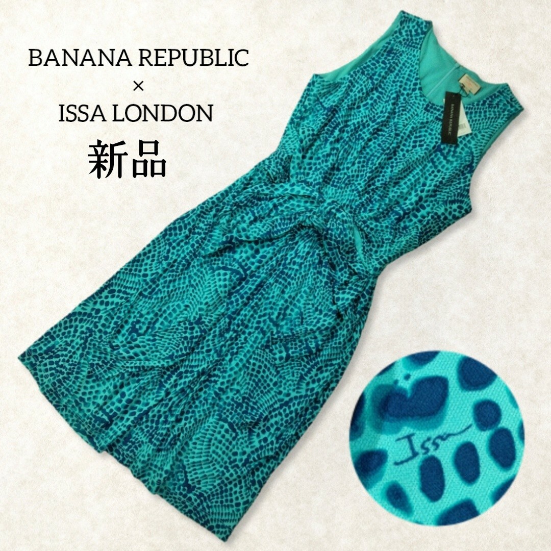 Banana Republic(バナナリパブリック)の新品 ✿ イッサロンドン × バナナリパブリック ワンピース 総柄  XL 春夏 レディースのワンピース(ひざ丈ワンピース)の商品写真