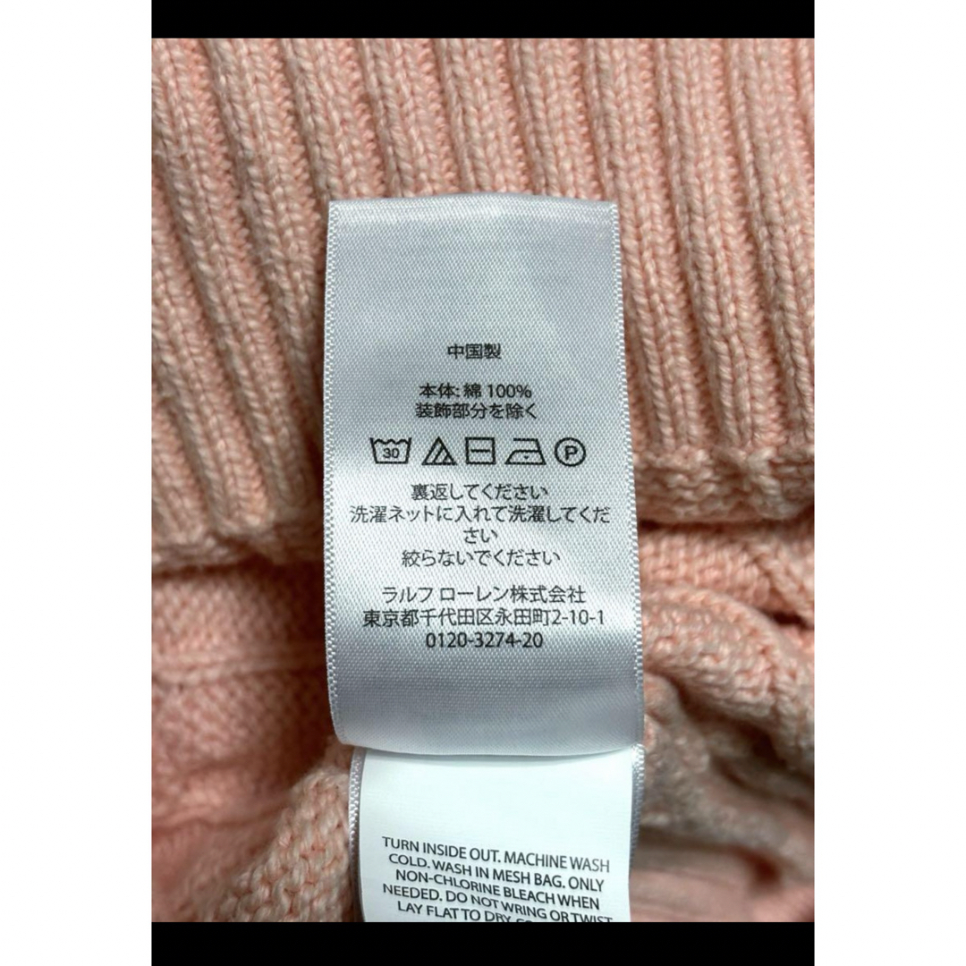 Ralph Lauren(ラルフローレン)の【希少カラー ピンク】 ラルフローレン ケーブル ニット セーター NO1881 メンズのトップス(ニット/セーター)の商品写真