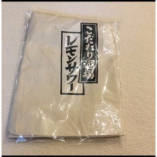 サントリー(サントリー)のサントリー　ノベルティ　非売品(ノベルティグッズ)