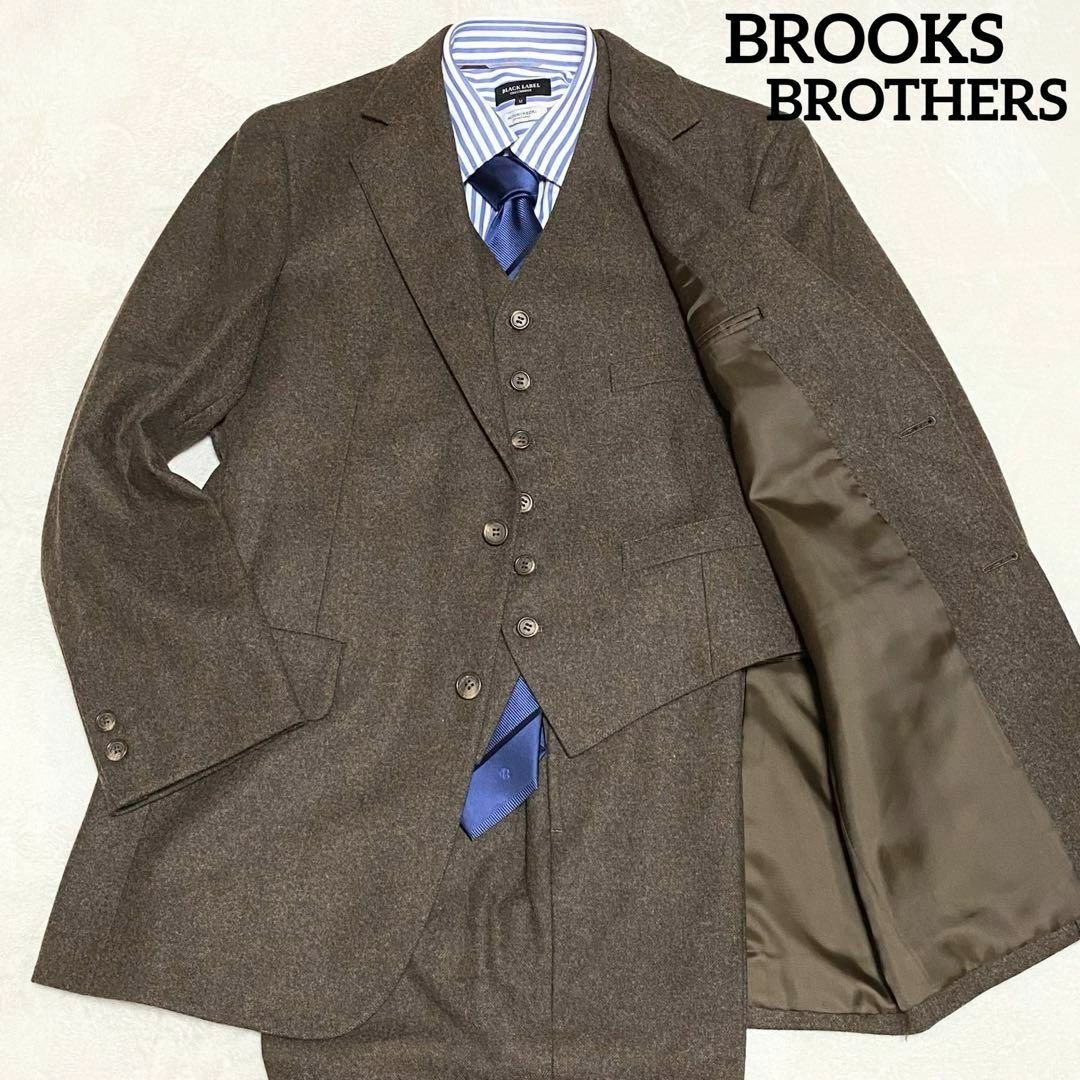 Brooks Brothers(ブルックスブラザース)のブルックスブラザーズ　スーツ　ブラウン　92A5（S相当）　ツイード　3ピース メンズのスーツ(セットアップ)の商品写真
