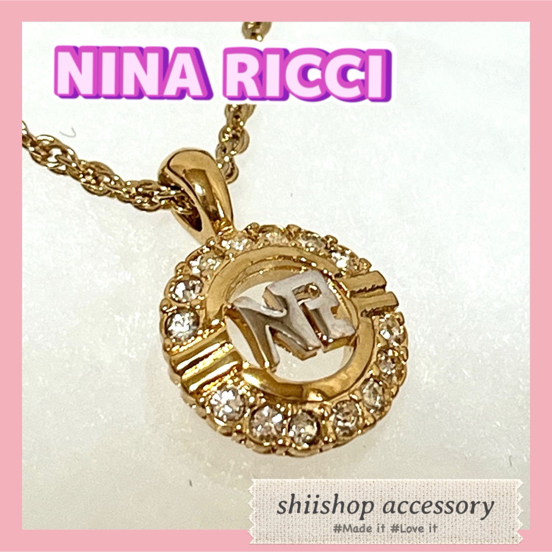 NINA RICCI(ニナリッチ)の04 NINA RICCI ニナリッチ　ヴィンテージ　ネックレス　ロゴ　ゴールド レディースのアクセサリー(ネックレス)の商品写真