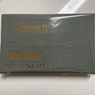 コールマン(Coleman)のモノマックス付録　コールマンショルダーバック(ショルダーバッグ)