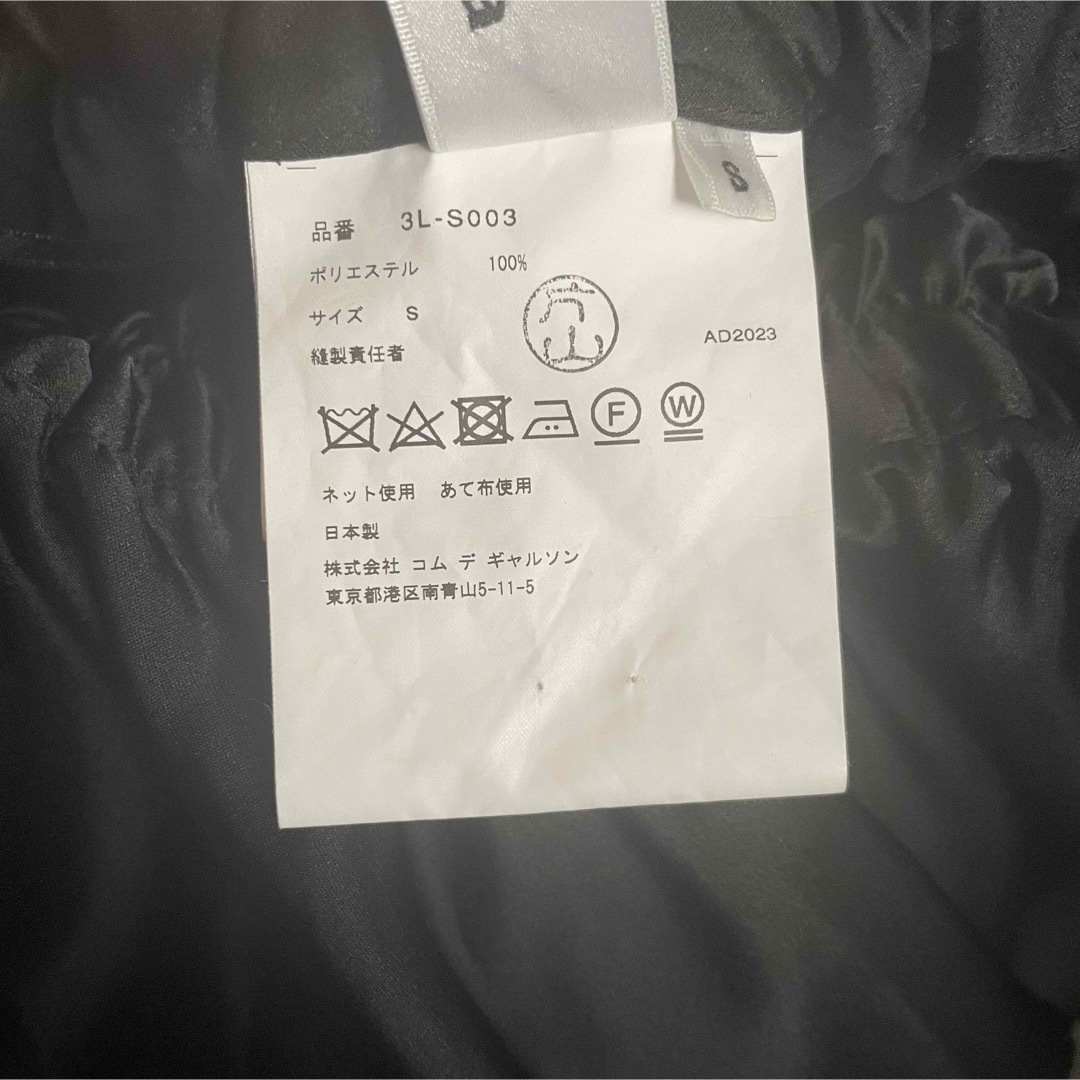 noir kei ninomiya(ノワールケイニノミヤ)のnoir kei ninomiyaのダブルプリーツスカート レディースのスカート(ひざ丈スカート)の商品写真