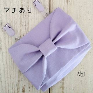 【2wayタイプ】No.1移動ポケット　クリップ・ストラップ紐付き(外出用品)