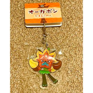 ポケモン(ポケモン)のオーガポン アクリルキーホルダー かまどのめん(キーホルダー)