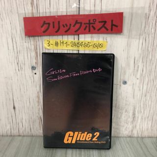 3-#DVD Glide2 Snowboad Free Riding スノーボード フリーライディング GIE-002 ケース・ディスクキズよごれ有 ウィンタースポーツ スノボ(スポーツ/フィットネス)