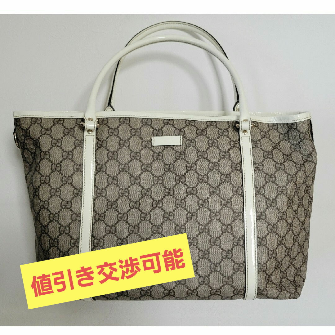 Gucci(グッチ)のGUCCI　グッチ　バック　スプリーム　美品 レディースのバッグ(ハンドバッグ)の商品写真