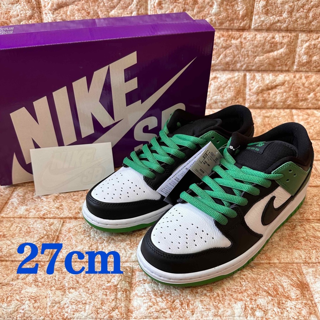 NIKE(ナイキ)のNIKE SB DUNK LOW "CLASSIC GREEN" メンズの靴/シューズ(スニーカー)の商品写真