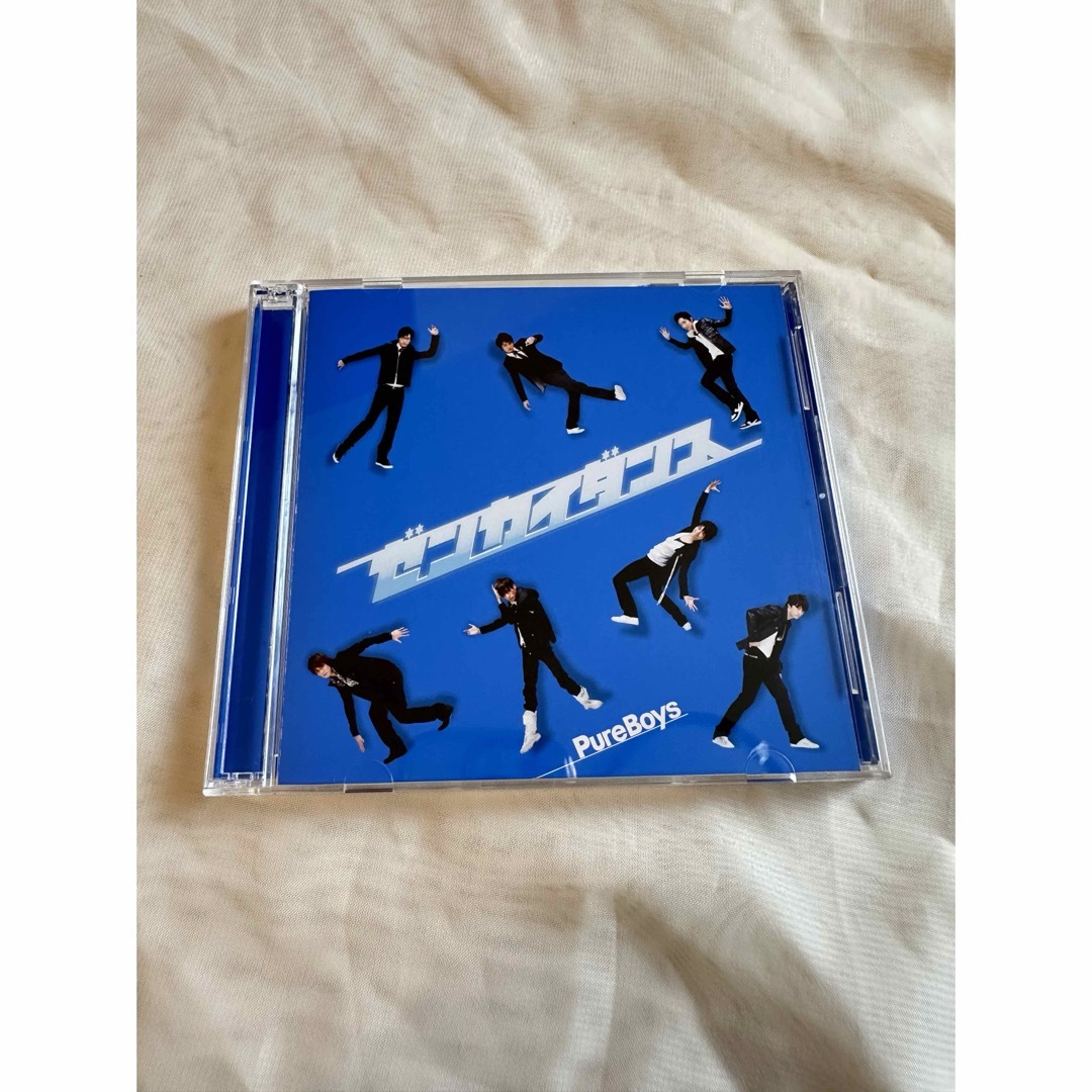 【PureBOYS】ゼンカイダンス CD/DVD付き エンタメ/ホビーのCD(ポップス/ロック(邦楽))の商品写真