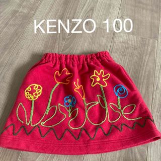 ケンゾー(KENZO)のKENZO スカート　100(スカート)