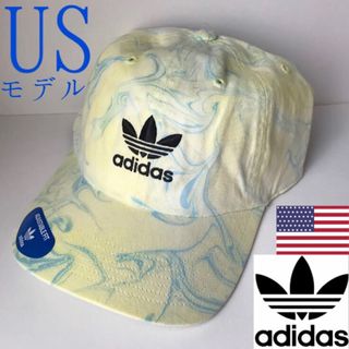 アディダス(adidas)のレア【新品】アディダス キャップ USA イエロー×ブルー マーブル柄(キャップ)